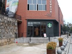 -星巴克(长沙桃子湖店)