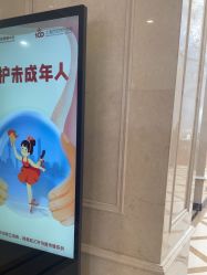 -上海百佳妇产医院