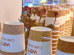 -Cafe on warm(丹霞店)