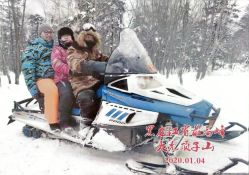 -大秃顶子山