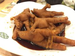 凤爪-添好运点心专门店(中环IFC店)