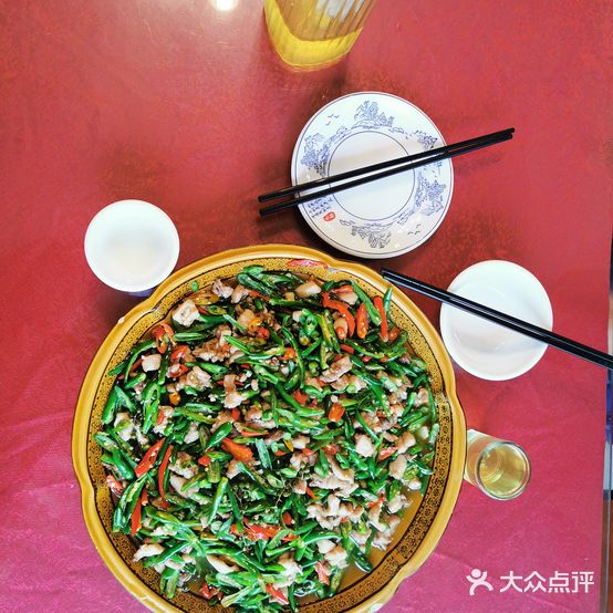 雅安市哑巴兔饭店(总店)