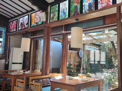 -菌自由丨野生菌火锅特色庭院餐厅(丽江古城店)