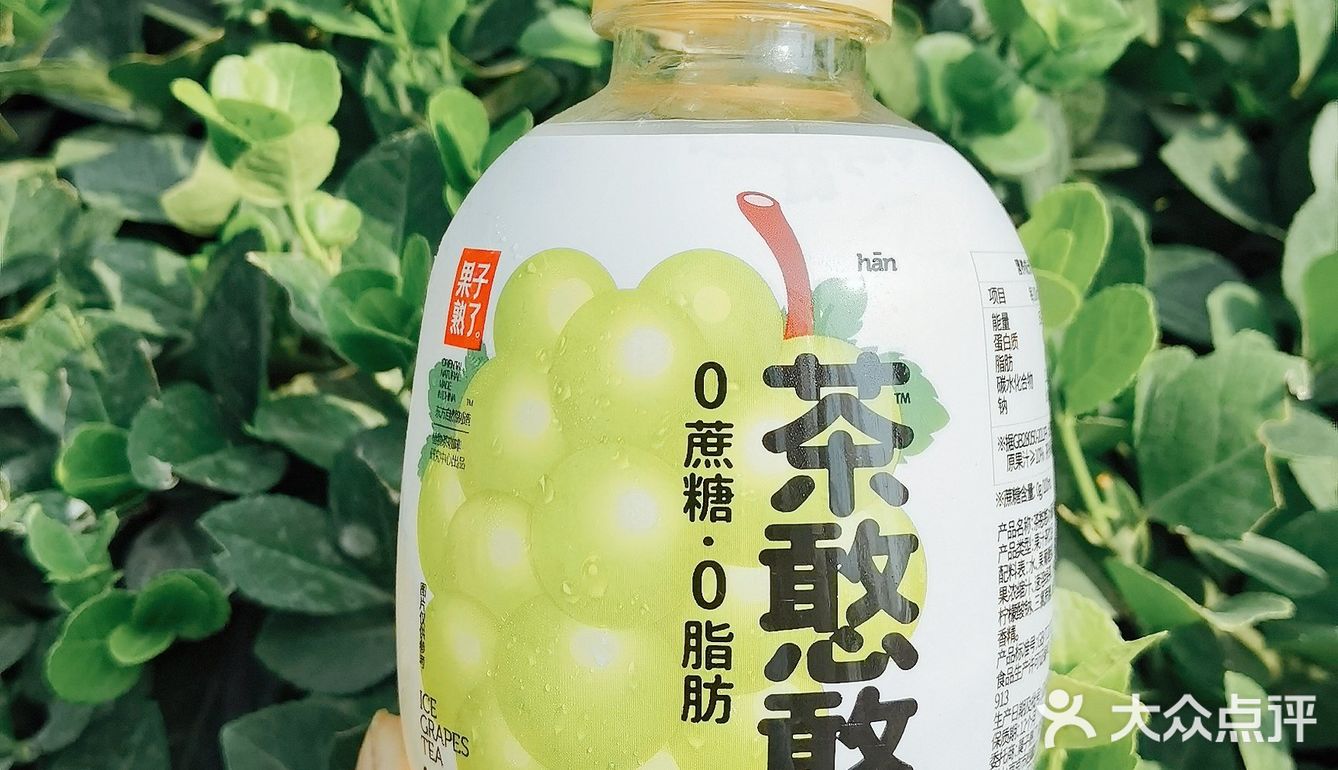 果子熟了茶憨憨空降便利蜂啦