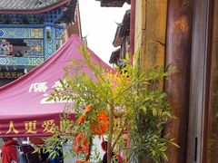 -隔壁老王·家常云南菜(花巷店)