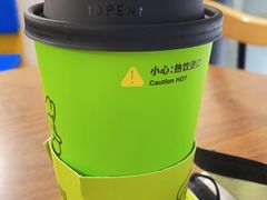 -丘大叔柠檬茶(区庄分店)