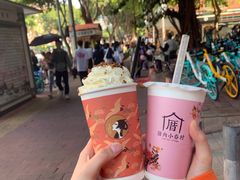 -厝内小眷村(天河南一路店)