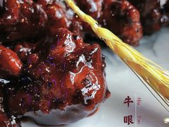 -尚岛私房菜(西方巷店)