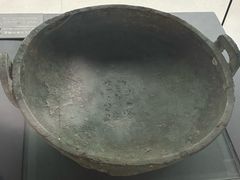 -邹城博物馆