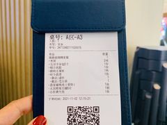 -湘鼎盛·大厨鲜炒湖南味(高新银泰店)