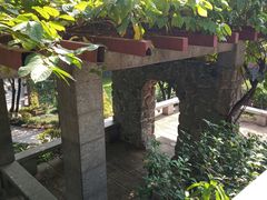 -蟹山公园