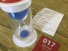 -南城香(首科花园店)