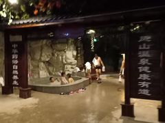 -金隅凤山酒店