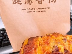 -红跑车(滨湖银泰店)