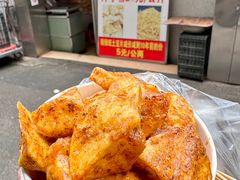 -街街旺风味炸洋芋(大观商业城C座店)