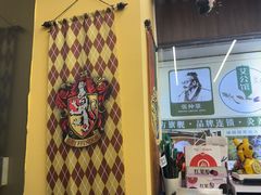 -谜盒子奇幻密室(南屏店)