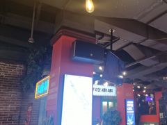 -钢管厂五区小郡肝火锅串串香(总店)