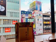 -蟹道乐(道顿堀本店)