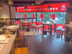 -有位虾匠·手工土菜小馆(市北店)