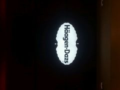 android_upload_pic-哈根达斯(西安北郊店)