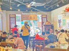 -一记面馆(易发店)