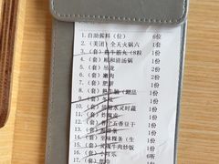 -陈记顺和潮汕鲜牛肉火锅(西门口广场店)