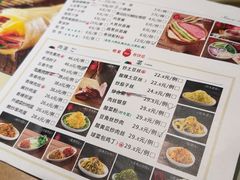 -榆林镇筋饼(知春路店)