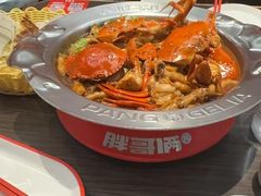 -胖哥俩肉蟹煲(世茂国际广场店)