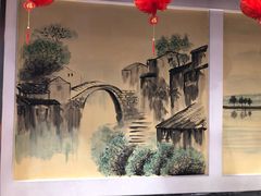 -苏浙徽·农家大院(开发区星湖101店)