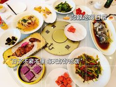 -骏莱海鲜鱼港(五角场店)