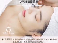 -艾通康缘艾灸.疼痛.睡眠养生馆(凤凰城店)