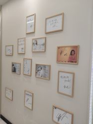 -菊子小颜·日式整骨·产后管理