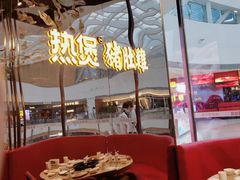 -好彩猪肚鸡(正弘城店)