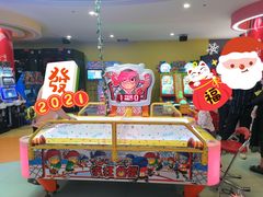 -爱玩嘉年华(龙湖源著天街店)