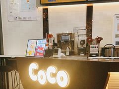 -CoCo都可(包河万达店)