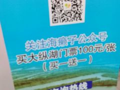 -五洲国际广场(文峰路店)