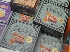 -红跑车(滨湖银泰店)