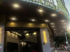 -石潭贵香酒店(玄真路店)