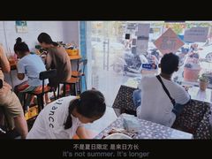 -媛媛家秘制鸡丝凉皮(陆慕店)