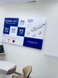 -Dr.U博士医疗美容医院