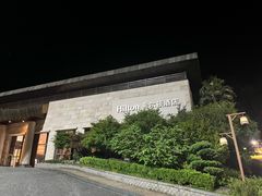 -三清山希尔顿度假酒店