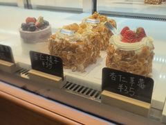 -山与蓝·轻糖鲜果蛋糕(勒泰店)