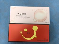 -上海宏康医院·医疗美容科