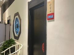 -光德坊中医馆
