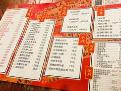 菜单-小辉哥大排档(船山路总店)