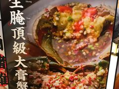-狮头牌卤味研究所·卤味饭(花城汇南区店)