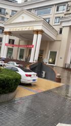 -贵阳和美妇产医院