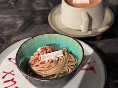 -LESCEDARS Brasserie Bistro香柏树