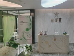-新寰亚月子会所(金鸡湖凯宾店)