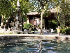 -中家鑫园温泉酒店鑫悦汤泉